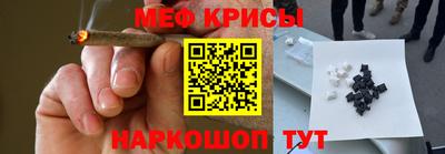 твердый Пушкино