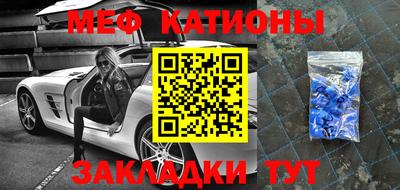 jwh Пугачёв