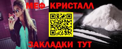 твердый Пушкино