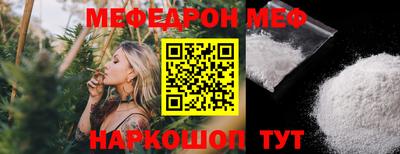 соль курить ск Пыть-Ях