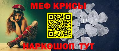 jwh Пугачёв