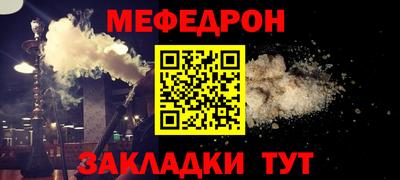 твердый Пушкино