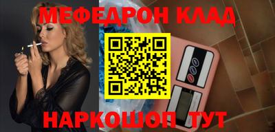 jwh Пугачёв