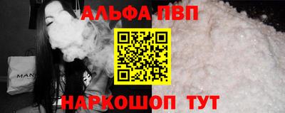 jwh Пугачёв