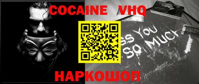 jwh Пугачёв