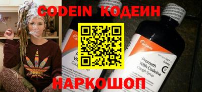 jwh Пугачёв