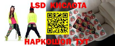 соль курить ск Пыть-Ях