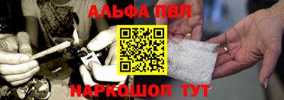 твердый Пушкино