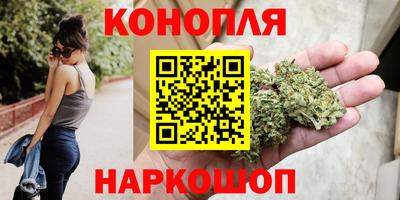соль курить ск Пыть-Ях