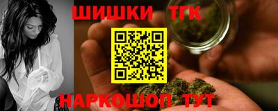 jwh Пугачёв