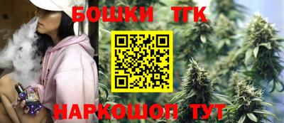 твердый Пушкино