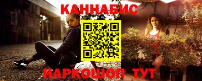 твердый Пушкино