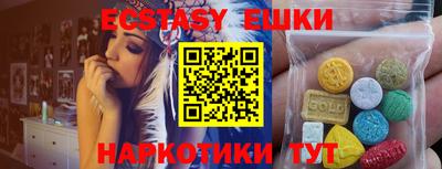 jwh Пугачёв