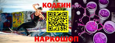 соль курить ск Пыть-Ях