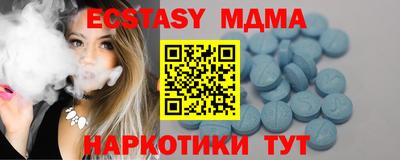 jwh Пугачёв