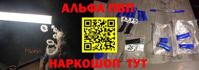 jwh Пугачёв