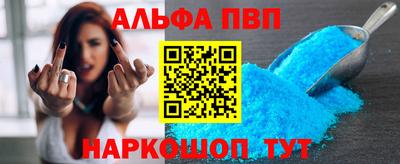jwh Пугачёв