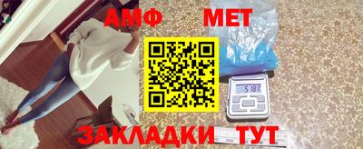 jwh Пугачёв
