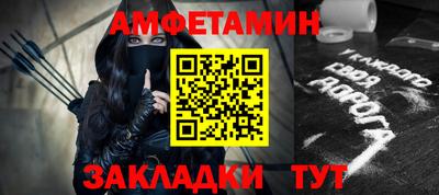 твердый Пушкино