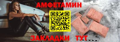 соль курить ск Пыть-Ях