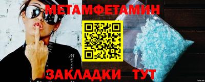 твердый Пушкино