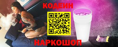 твердый Пушкино