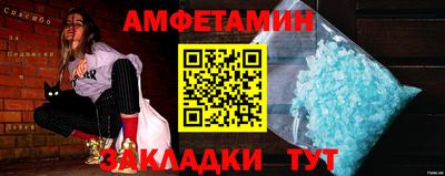 jwh Пугачёв