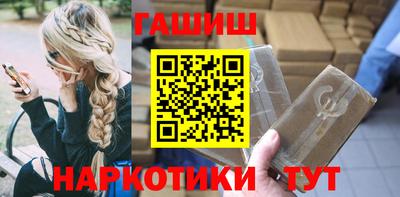 jwh Пугачёв