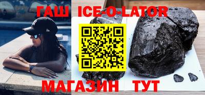jwh Пугачёв
