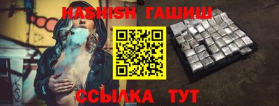 твердый Пушкино
