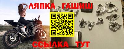 jwh Пугачёв