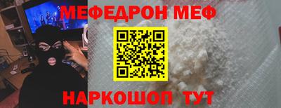 твердый Пушкино