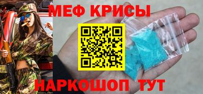 соль курить ск Пыть-Ях