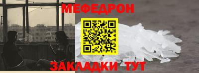 соль курить ск Пыть-Ях